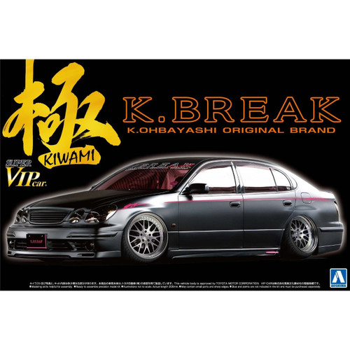 Aoshima 09611 Toyota Aristo Late Ver. (Type S) K-Break Kiwami 1/24 scale kit