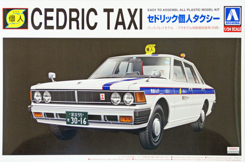 Aoshima 07839 Nissan 430 Cedric Sedan 200STD Privately Owned Taxi 1/24 scale kit