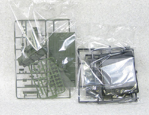 Aoshima 04470 RC AFV Series No. 9 JGSDF Type 87 SPAAG 1/48 scale kit