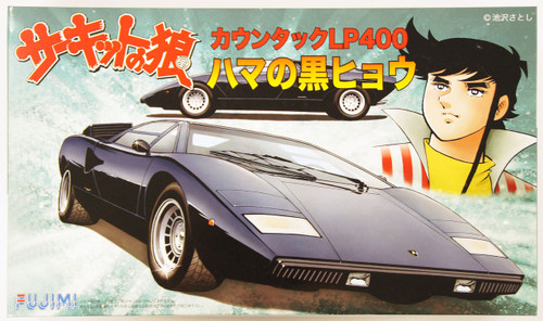 Fujimi CW12 Circuit Wolf Lamborghini Countach LP400 1/24 scale kit