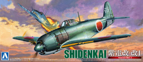 Aoshima 11706 Kawanishi N1K3-J Shiden Kai I 1/72 scale kit