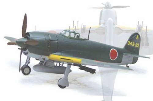 Aoshima 11720 Kawanishi N1K2-Ja Shiden Kai with Rocket Launcher 1/72 Scale Kit