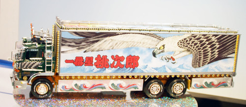 Aoshima 21774 Japanese Decoration Truck Dokyo Ichiban Boshi" 1/32 scale kit "