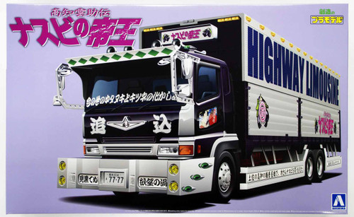 Aoshima 26311 Japanese Decoration Truck Nasubi no Teioh 1/32 Scale Kit