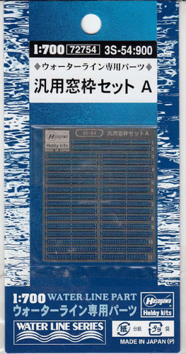 Hasegawa 3S-54 Photo Etched Parts Window Frame Set 1/700 Scale