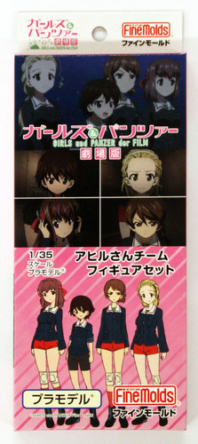 Fine Molds 41105 Girls & Panzer der Film Ahiru-san Team Figure Set 1/35 Scale Kit