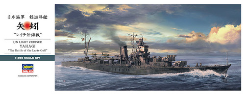 Hasegawa 40092 IJN Light Cruiser YAHAGI Battle of the Leyte Gulf 1/350 Scale Kit