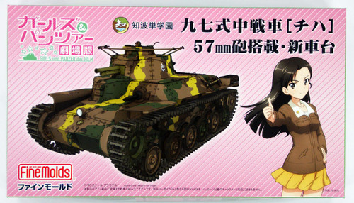 Fine Molds 41110 Girls & Panzer Type 97 Chi-Ha Army Truck from Chihatan School 1/35 scale kit