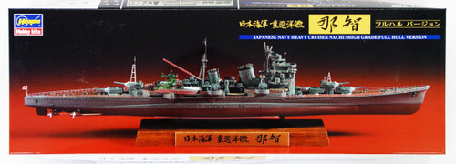 Hasegawa CH108 Japanese Navy Heavy Cruiser Nachi Full Hull 1/700 Scale Kit