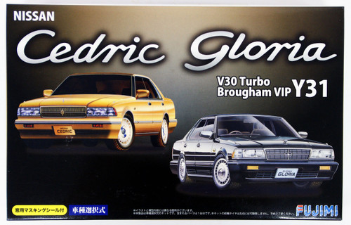 Fujimi ID-182 Nissan Cedric / Gloria V30 Turbo Brougham VIP Y31 1/24 Scale convertible Kit