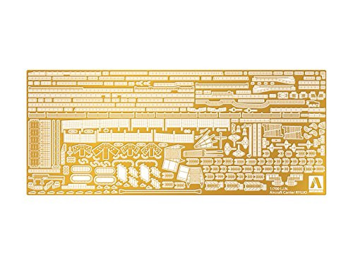 Aoshima 12376 IJN Light Aircraft Carrier Ryujo Deck Sheet & Photo Etched Parts 1/700 scale