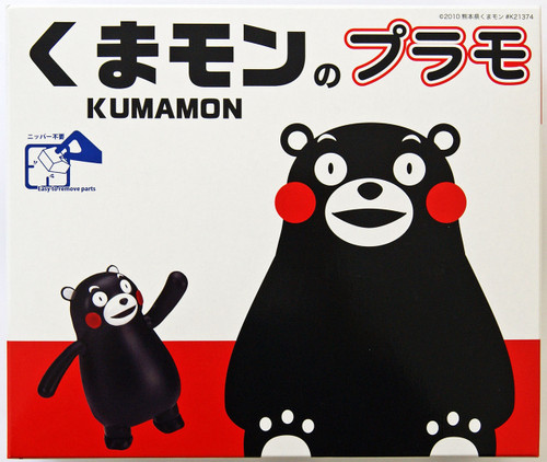 Fujimi Ptimo2 Kumamon 1/12 scale plastic model kit
