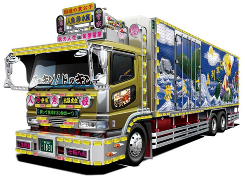 Aoshima 51504 Japanese Decoration Truck The Mermaid 1/32 scale kit