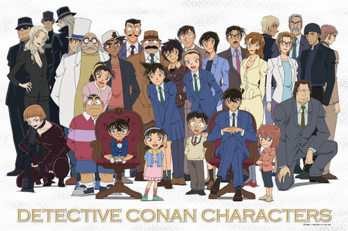 Epoch Jigsaw Puzzle 11-546s Detective CONAN Characters (1000 Pieces)