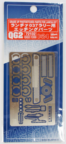 Hasegawa QG2 Etching Parts for Lancia 037 Rally 1983 Monte-Carlo Rally 1/24