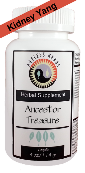 Ancestor Treasure Liver Qi Stagnation Organic Herbs