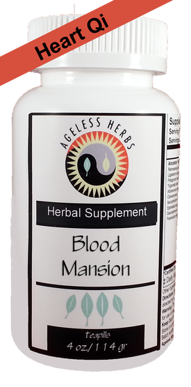 Blood Mansion Organic Ageless Herbs 