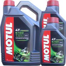 motul 5100 4 stroke oil in multiple wt's and sizes at Recreation Tires rectires.com