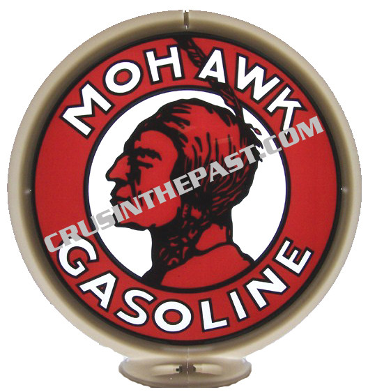 Humble Gasoline Gas Pump Globe