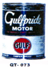 Gulf Gulfpride Motor Oil Cans - Quantity Of Six Cans