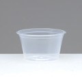 Disposable Snack/Sauce Cups - 100Pk or 1000pk- DSC120