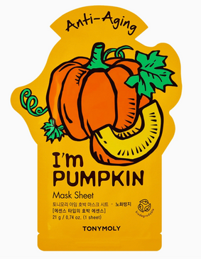 I'm real sheet mask