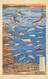 fishes of the great lakes 12x18 poster print
