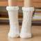 plush snow socks