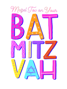 bat mitzvah patterned letters greeting card