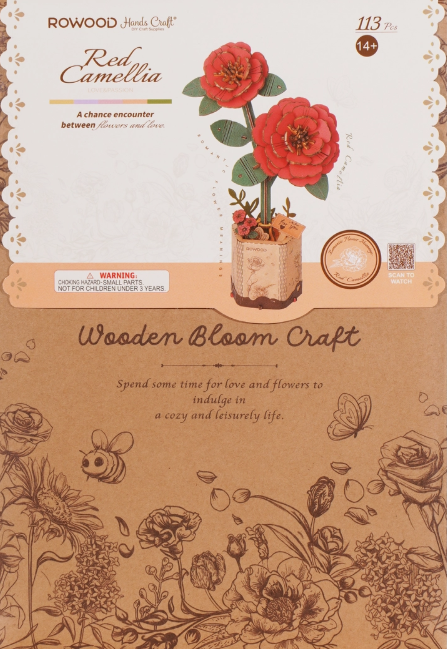 3D wooden flower puzzle - catching fireflies