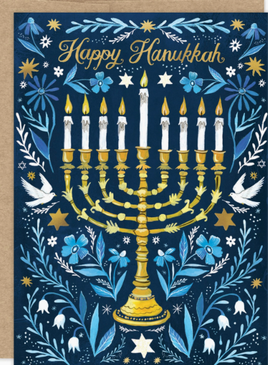Menorah | hanukkah