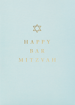 happy bar mitzvah card  