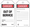 #S4043 Safety Tag