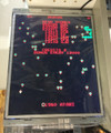 Atari CENTIPEDE Board / PCB for Arcade Games 