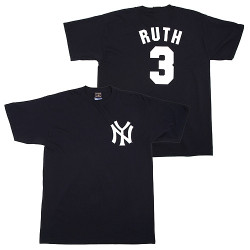 babe ruth youth jersey