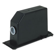 Compatible Canon NPG3 (1374A001AA) Black Laser Toner Cartridge