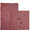 #26311 Caribbean Handmade Paper, "Wine"
Strawberry wine color background with a heavy sprinkling of fiber bits in a darker versions of the same color. Deckle edges