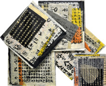 971425 Orient Express Loose Paper Parts
The ideal choice when you want a lot of variety in these exotic kanji papers.  10 different, random sizes and pieces of Orient Express papers plus 2 full background sheets of handmade paper, one in charcoal, one in pale cream - 12 pieces total.  And we tuck in 1 large "Lotus" Fossil Leaf