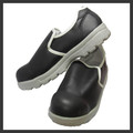 Static Dissipative Safety PU Shoes (Grey Sole)