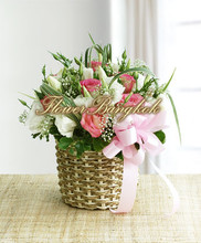 Roses & Lisianthus basket
