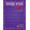 Teenage Dream by Katy Perry. For Piano/Vocal/Guitar. Piano Vocal. 8 pages. Published by Hal Leonard.
Product,10141,California Gurls - by Katy Perry"