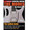 The Lydian Mode (Steve Vai). (Essential Guitar: The Modes Series). By Steve Vai. For Guitar (Guitar). Lick Library. DVD. Lick Library #RDR0389. Published by Lick Library.

Learn to improvise, compose and recognize modal music. Also includes a guitar jam track and licks in the style of Steve Vai. Lessons by Danny Gill. The modes of the major scale have been used for centuries as a compositional tool and as a source for improvisation. This excellent DVD series will to take you through each of the 7 modes step by step so that you will be able to improvise, compose and recognize modal music. Each DVD includes licks in the style of a featured artist and a guitar jam track. The Lydian Mode tutorials include: Lydian Scale Patterns * finding the relative major scale * recognizing and creating Lydian chord progressions * Lydian arpeggios * Lydian mode licks including tremolo bar techniques and harmonics * and 3 licks in the style of Steve Vai. Danny Gill is a former pupil of Joe Satriani, and co-author of the Musicians Institute Rock Lead Guitar series. His songs have appeared on numerous TV shows including 'The Osbournes' as well as motion picture soundtracks such as 'Insomnia' and 'Under Siege'.