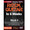 Danny Gill's Rock Guitar in 6 Weeks. (Week 4). By Danny Gill. For Guitar (Guitar). Lick Library. DVD. Lick Library #RDR0331. Published by Lick Library.

This course is designed to focus your practice towards realistic goals achievable in six weeks. Each week provides you with guitar techniques, concepts and licks to help you play and understand rock guitar playing at a manageable easy to follow pace. The material is presented to you in easy to absorb sections which progress in a sensible logical order. Stick with this course and we guarantee you will improve. Week 4 includes: Minor Pentatonic and Blues scale patterns #3 and #4 * harmonics * 3-note per string minor pentatonic scale * connecting the entire fretboard * 3 licks in the style of Zakk Wylde. Danny Gill is a former pupil of Joe Satriani, and co-author of the Musicians Institute Rock Guitar series. His songs have appeared on TV shows including 'The Osbournes' and film sound tracks such as 'Insomnia' and 'Under Siege'.