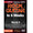 Danny Gill's Rock Guitar in 6 Weeks. (Week 6). By Danny Gill. For Guitar (Guitar). Lick Library. DVD. Lick Library #RDR0333. Published by Lick Library.

This course is designed to focus your practice towards realistic goals achievable in six weeks. Each week provides you with guitar techniques, concepts and licks to help you play and understand rock guitar playing at a manageable easy to follow pace. The material is presented to you in easy to absorb sections which progress in a sensible logical order. Stick with this course and we guarantee you will improve. Week 6 includes: Major pentatonic and Blues scale pattern #2 * soloing over changes * adding chromatic notes * review of all 5 Major and Minor Pentatonic Scale Patterns * review of all 5 Major and Minor Blues Scale Patterns. 3 licks in the style of Van Halen. Danny Gill is a former pupil of Joe Satriani, and co-author of the Musicians Institute Rock Guitar series. His songs have appeared on TV shows including 'The Osbournes' and film sound tracks such as 'Insomnia' and 'Under Siege'.