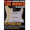 The Phrygian Mode (Yngwie Malmsteen). (Essential Guitar: The Modes Series). By Yngwie Malmsteen. For Guitar (Guitar). Lick Library. DVD. Lick Library #RDR0388. Published by Lick Library.

Learn to improvise, compose and recognize modal music. Also includes a guitar jam track and licks in the style of Yngwie Malmsteen. Lessons by Danny Gill. The modes of the major scale have been used for centuries as a compositional tool and as a source for improvisation. This excellent DVD series will to take you through each of the 7 modes step by step so that you will be able to improvise, compose and recognize modal music. Each DVD includes licks in the style of a featured artist and a guitar jam track. The Phrygian Mode tutorials include: Phrygian scale patterns * finding the relative major scale * creating Phrygian chord progressions * Phrygian mode licks including sweep picking * hammer ons and pulls offs and pre-bends * solo development * recognizing Phrygian songs * and 3 licks in the style of Yngwie Malmsteen. Danny Gill is a former pupil of Joe Satriani, and co-author of the Musicians Institute Rock Lead Guitar series. His songs have appeared on numerous TV shows including 'The Osbournes' as well as motion picture soundtracks such as 'Insomnia' and 'Under Siege'.