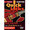 Rock and Roll - Quick Licks. (Style: Chuck Berry; Key: A). By Chuck Berry. For Guitar (Guitar). Lick Library. DVD. Lick Library #RDR0272. Published by Lick Library.

Learn rock and roll licks in the style of Chuck Berry, rock and roll pioneer, performer, and influence on musicians as diverse as John Lennon and Jimmy Page! Also includes a guitar jam track. Lessons by Steve Trovato. Each Quick Licks DVD includes an arsenal of licks in the style of your chosen artist to add to your repertoire, plus backing tracks to practice your new licks and techniques. Steve Trovato is best known as a world class country guitarist, but is equally proficient in a wide range of popular guitar styles. He has written a number of bestselling guitar instruction books and maintains a full time position in the Guitar Department at the University of Southern California.
