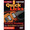 Technical Shredding - Quick Licks. (Style: Paul Gilbert; Key: A). By Paul Gilbert. For Guitar (Guitar). Lick Library. DVD. Lick Library #RDR0311. Published by Lick Library.

Learn killer rock guitar licks in the style of Paul Gilbert, technical shredding virtuoso! Also includes a guitar jam track. Lessons by Andy James. Each DVD in the Quick Licks series includes an arsenal of licks in the style of your chosen artist to add to your repertoire, plus backing tracks to practice your new licks and techniques, Andy James is a well respected guitarist and teacher whose influences include Greg Howe * Paul Gilbert * Tony Macalpine * and Zakk Wylde. He is known for his blistering technique.