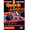 Thrash Metal - Quick Licks. (Style: Dimebag Darrell; Key: E). By Dimebag Darrell. For Guitar (Guitar). Lick Library. DVD. Lick Library #RDR0273. Published by Lick Library.

Learn killer metal licks in the style of Dimebag Darrell, metal guitar legend and founding member of Pantera. Also includes a metal guitar jam track! Lessons by Andy James. Each Quick Licks DVD includes an arsenal of licks in the style of your chosen artist to add to your repertoire, plus backing tracks to practice your new licks and techniques. Andy James is a well-respected guitarist and teacher whose influences include Greg Howe * Paul Gilbert * Tony Macalpine * and Zakk Wylde. He is known for his blistering technique.