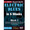 Stuart Bull's Electric Blues in 6 Weeks. (Week 2). By Stuart Bull. For Guitar (Guitar). Lick Library. DVD. Lick Library #RDR0302. Published by Lick Library.

This course is designed to focus your practice towards realistic goals achievable in six weeks. Each week provides you with techniques, concepts and licks to help you play and understand blues soloing at a manageable easy to follow pace. Three licks in the style of a featured artist are taught each week to help you towards playing in real musical situations and develop an ear for the differences between players. With the Electric Blues in 6 Weeks guitar course the material is presented to you in easy to absorb sections which progress in a sensible logical order. Stick with this course and I guarantee you will improve. Week two includes: Phrasing and manipulation, grace notes, 1,2,3 & 4 note combinations, three licks in the style of Gary Moore.
