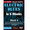Stuart Bull's Electric Blues in 6 Weeks. (Week 4). By Stuart Bull. For Guitar (Guitar). Lick Library. DVD. Lick Library #RDR0304. Published by Lick Library.

Welcome to the Electric Blues in 6 Weeks guitar course. This course is designed to focus your practice towards realistic goals achievable in six weeks. Each week provides you with techniques, concepts and licks to help you play and understand blues soloing at a manageable, easy to follow pace. Three licks in the style of a featured artist are taught each week to help you towards playing in real musical situations and develop an ear for the differences between players. If you have been frustrated or intimidated by other educational material this course is for you. You will see the improvement as you work through each week taking small steps, occasionally looking back and being surprised by how far you have come. Practice can sometimes be difficult with the player often being unsure which material to work on. With the Electric Blues in 6 Weeks guitar course the material is presented to you in easy to absorb sections which progress in a sensible logical order. Stick with this course and I guarantee you will improve. Week four includes: The A minor and pentatonic blues scale in the 2nd position, Repetition of phrasing, Call and response, Simplifying licks, Stretching the time, 3 licks in the style of Eric Clapton.